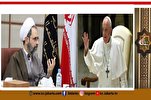 Surat Ayatullah A’rafi kepada Paus, “Menciptakan Kedamaian dan Ketenangan di Palestina”