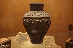 Menengok Lembaga Penelitian Seni Tradisional Warisan Budaya