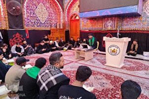 Majelis Alquran Karavan Arbain al-Mustafa di Kemah Huseini