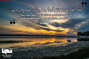 Tidak Ada Tuhan Selain Allah