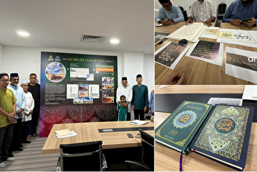 Malaysia Bangun Pusat Quran dan Seni Islam di Gaza