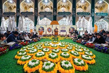 Penyelenggaraan Majelis Keakraban Alquran di Haram Alawi