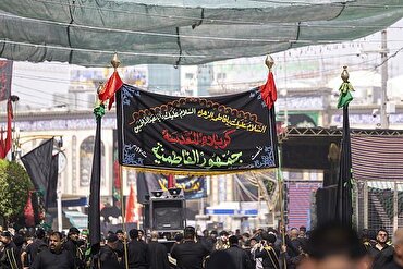 Berkabung Huseini di Bainal Haramain Dimulai