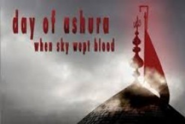Oggi giornata di Ashura