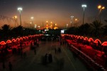 L'ultima notte di vita di Imam Hosseyn  (AS)