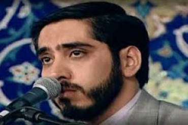 Recitatore iraniano vince le competizioni coraniche di Zagabria