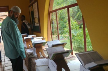 Mostra  coranica dell’Iran in Sudafrica