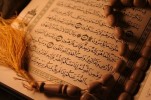 Quali sono i diversi livelli della religione?