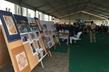 Prima mostra coranica tra Iran e Senegal