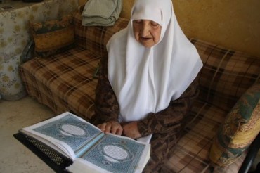 Palestina:a 85 anni impara a memoria il Corano