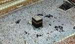 I primi dieci giorni di Dhul-Hijjah