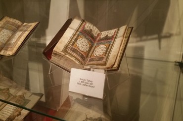 Una raccolta di antiche copie manoscritte del Sacro Corano a Singapore + FOTO