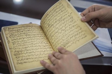 Riproduzione di manoscritti per la prima volta in Iraq