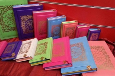 Egitto:stop a stampa copie di Corano colorate