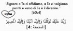 Dua