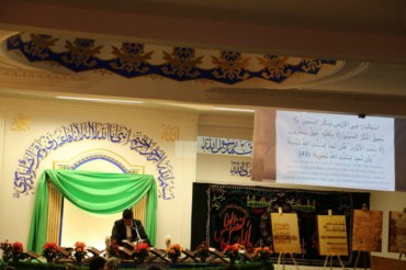 Germania:gare coraniche per commemorazione Rivoluzione Islamica Iran