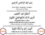 Dua Ta'uba