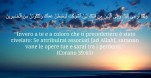 Sura : Az-Zumar
