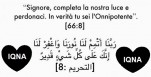 Dua