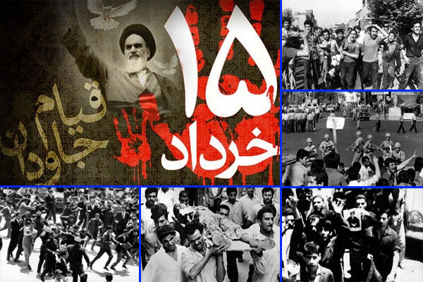 Rivoluzione Islamica e l’alba del 5 giugno 1963