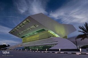 Dubai: inaugurata grande biblioteca a forma di rehl