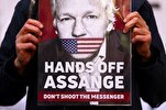 Assange, Snowden e lo strano senso della democrazia americana