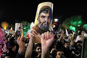 FOTO - Iraniani celebrano rappresaglia su Israele