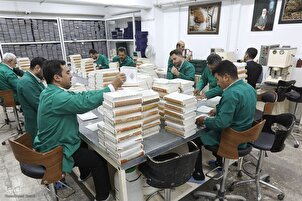 Mausoleo dell'Imam Reza dona copie del Corano al popolo libanese