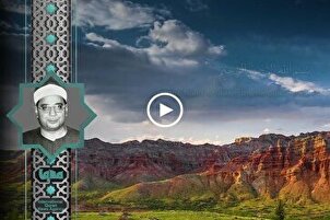 Recitazioni celesti: Sha'sha'i recita la Surah Dhuha