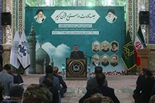 Il qari Ahmad Abolqassemi recita la Surah Al-Imran