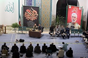 Incontro di Khatm Quran a Tehran