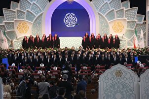 Iran: cerimonia apertura competizioni coraniche nazionali 2