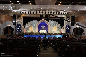 Video - Competizioni coraniche nazionali Iran; recitazione Surah Al-Anfal