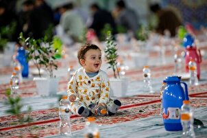 Iftar al mausoleo dell'Imam Reza (AS)
