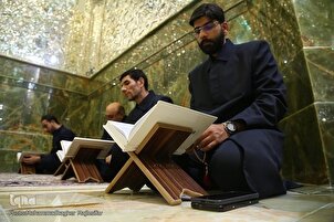 FOTO - "Khatm al-Quran" in memoria del presidente Raisi