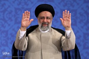 FOTO - L'ex presidente iraniano Seyyed Ibrahim Raisi