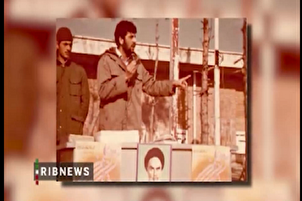 Video - Breve biografia di Seyyed Ibrahim Raisi