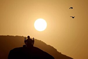 Hajj 2024: pellegrini sul monte Arafat