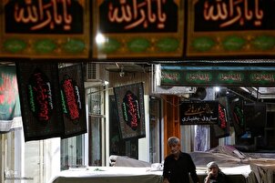 Bazar di Tehran si copre di nero per lutto Imam Hosein (AS)