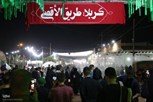 FOTO - Arbain 2024