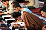 Incontro a Teheran per discutere la formazione di 10 milioni di memorizzatori del Corano