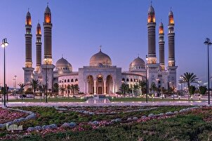 Masjid Rakyat Negara Yaman + Gambar