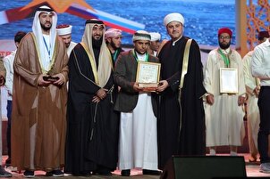Penutupan Pertandingan Al-Quran Antarabangsa Moscow