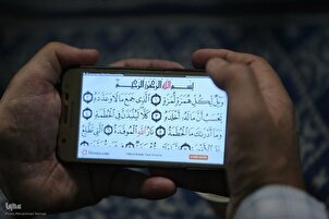Khatam Al-Quran dalam sesi pendidikan Ali Akbar Maleksyahi