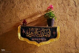 Majlis ingatan "Bunga Kabud" di selatan Iran pada kesempatan Haul kesyahidan Hazrat Fatimah Az-Zahra (SA)