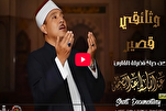 Ustaz Abdul Basit; Dari Kelahiran hingga Wafat 