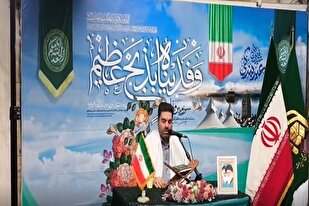 Tilawah Hamidreza Ahmadi-Wafa dari Surah As-Saffat di Tanah Suci + Video
