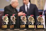 Teaser Anugerah Global Arbaeen Ke-11 Telah Diterbitkan