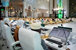 Sambutan Terhadap Pengadilan Elektronik & Siaran Langsung Pertandingan al-Quran Antarabangsa di Masjid al-Haram