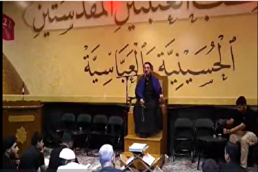 Persembahan bacaan oleh qari Iran dalam perarakan dua Makam suci
